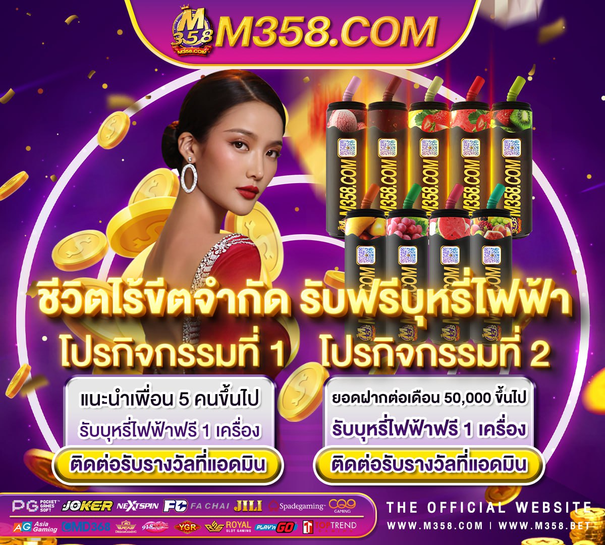 เกม สล็อต ใหม่ ล่าสุดpg slot เบ ท 1 บาท เกมpg slot